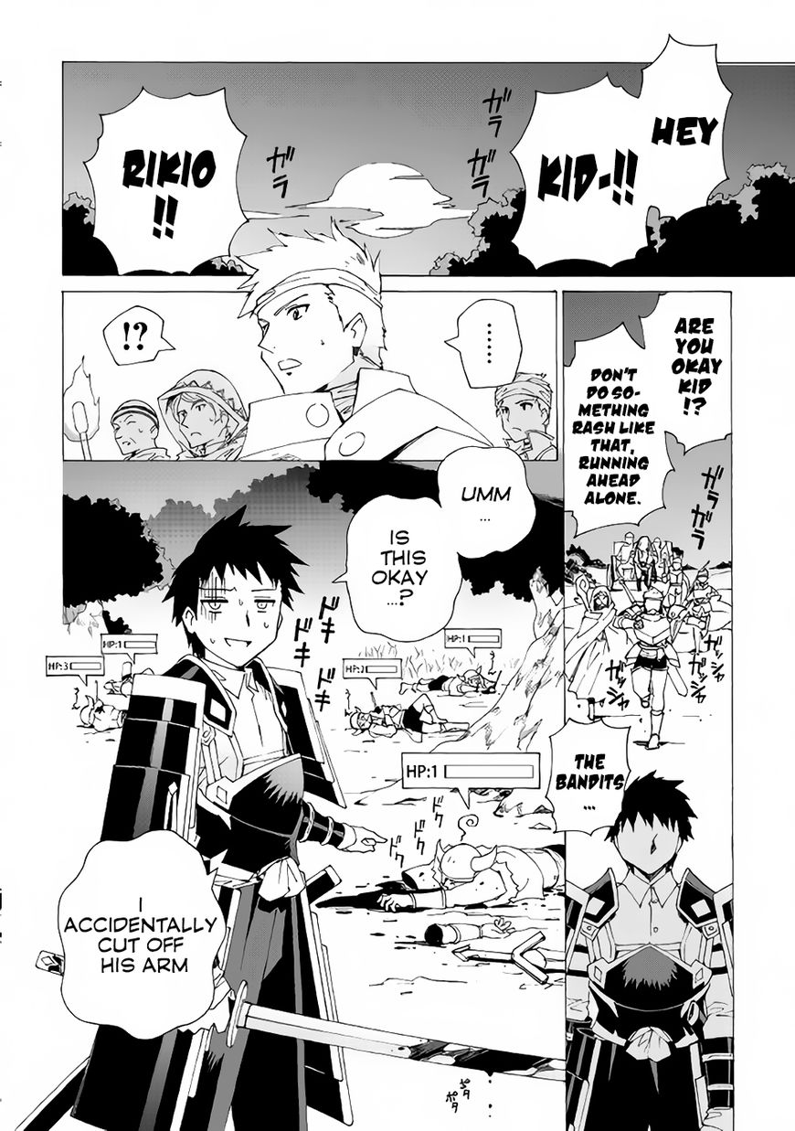 Page 20 of Chapter 3