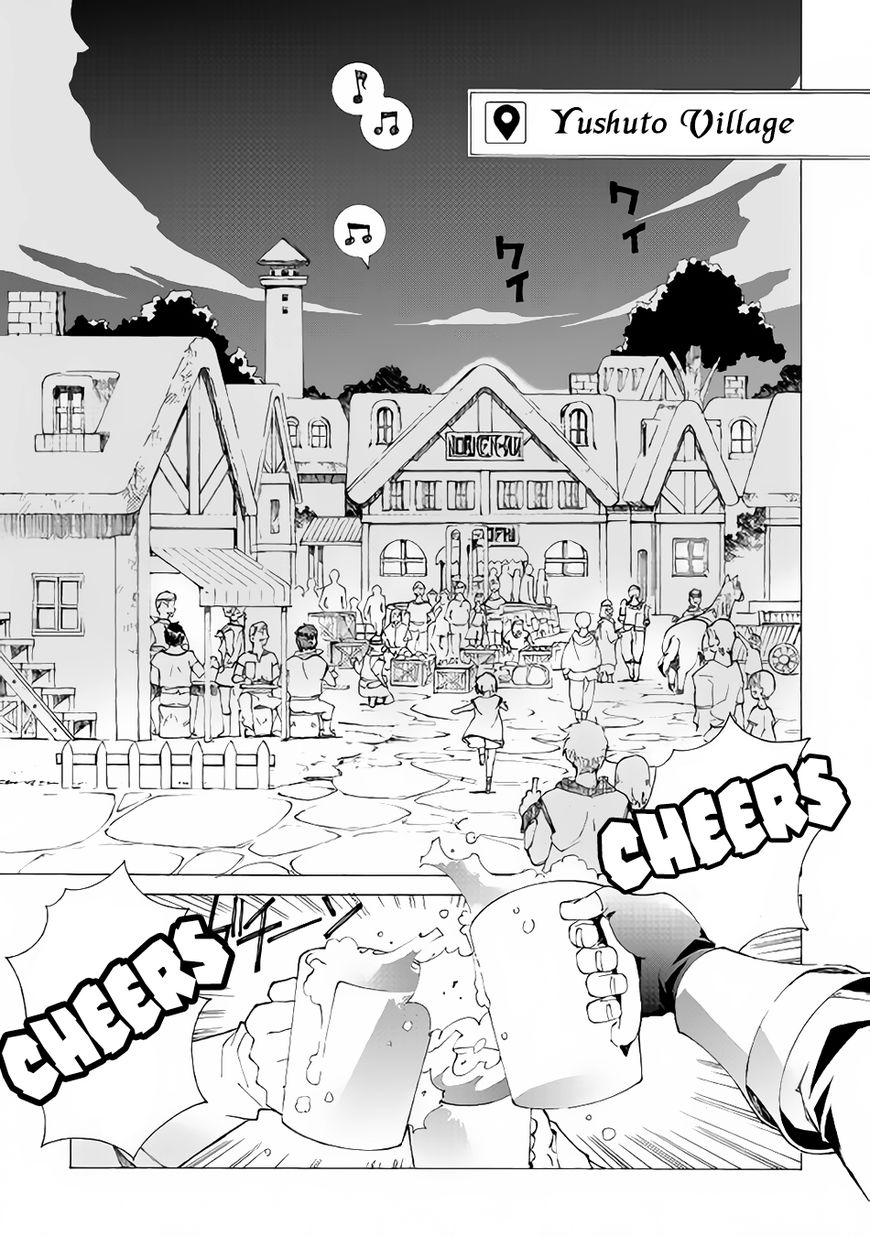Page 21 of Chapter 3