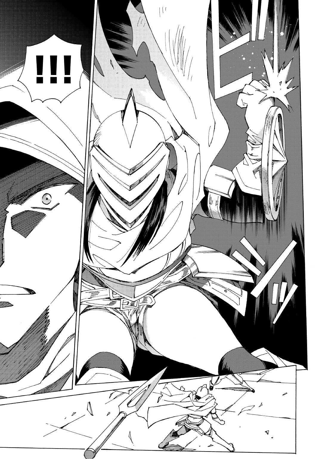 Page 14 of Chapter 30