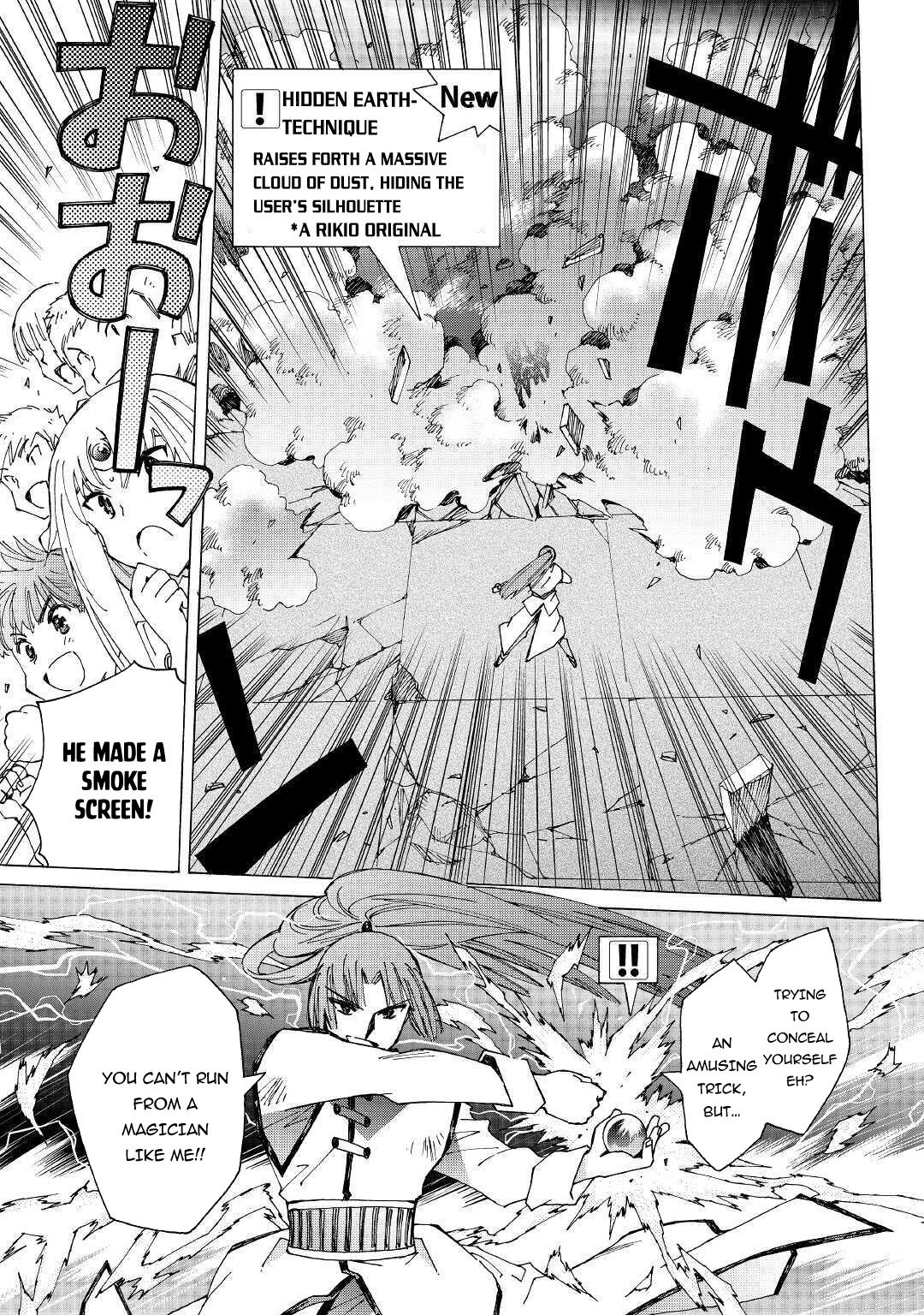 Page 22 of Chapter 30