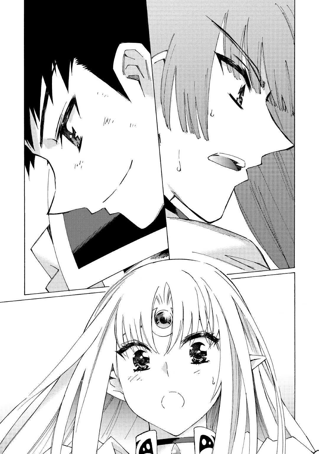 Page 27 of Chapter 30