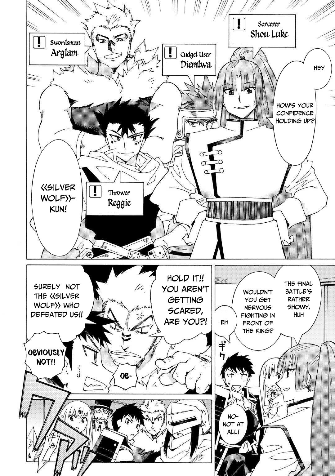 Page 12 of Chapter 31