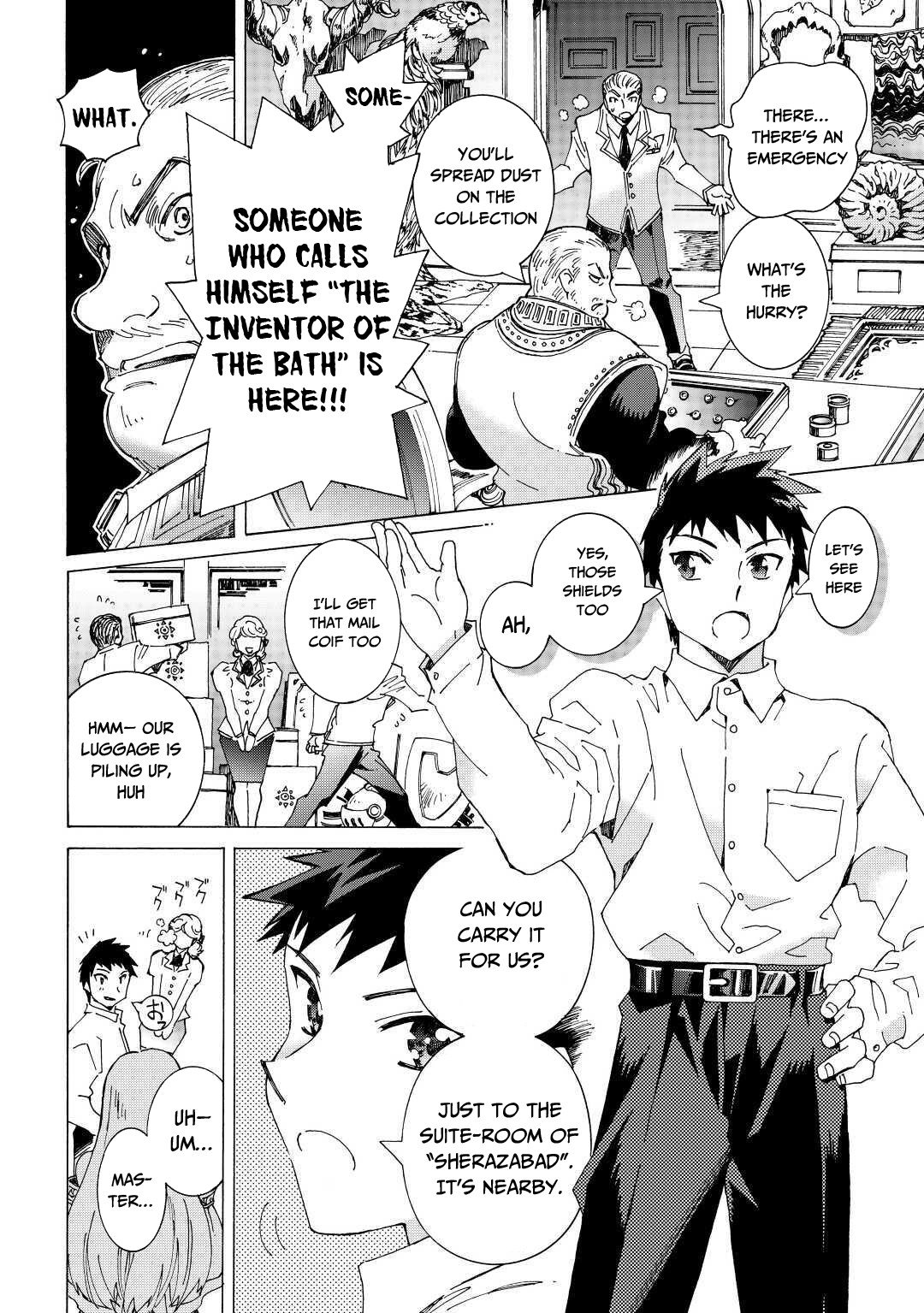 Page 24 of Chapter 31