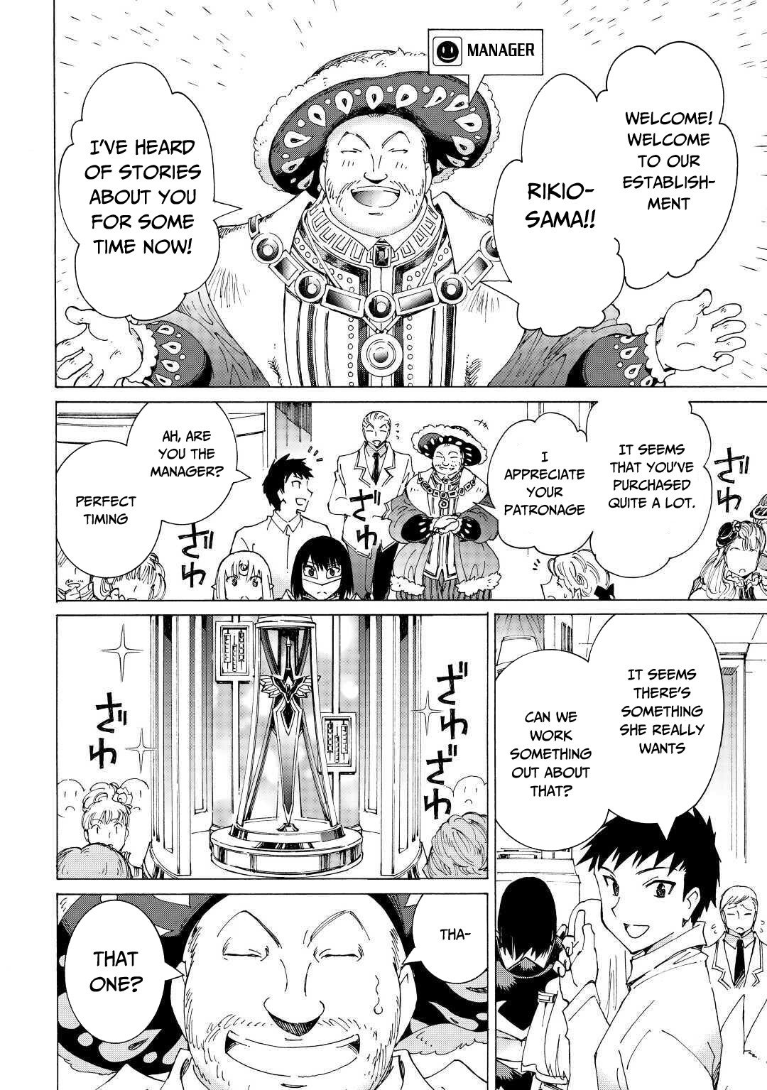 Page 28 of Chapter 31