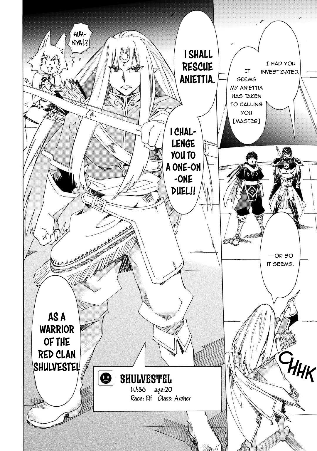 Page 15 of Chapter 32.1