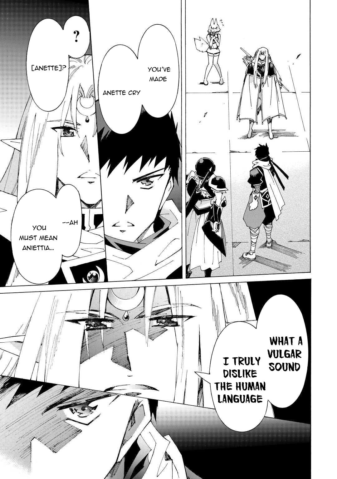 Page 14 of Chapter 32