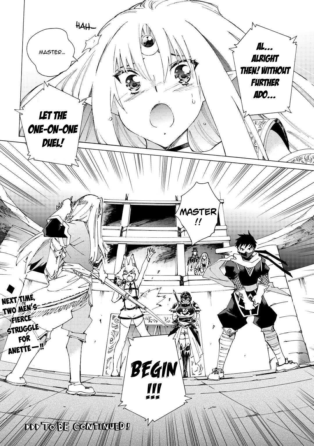Page 17 of Chapter 32