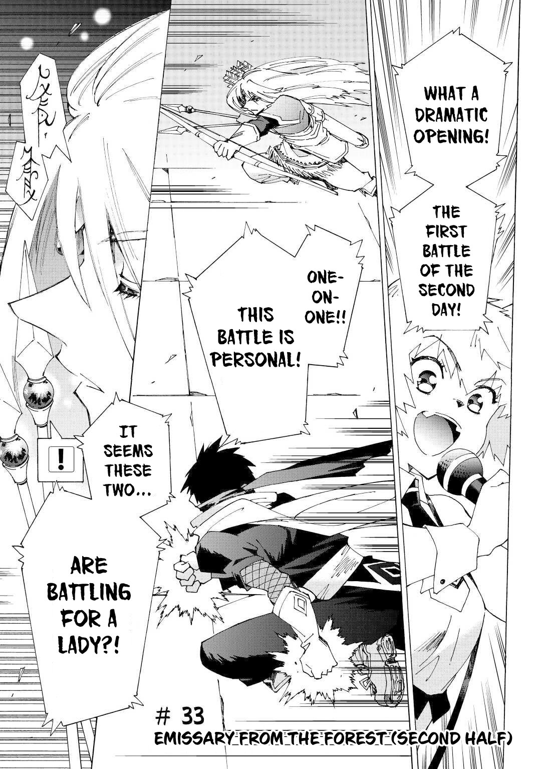 Page 2 of Chapter 33