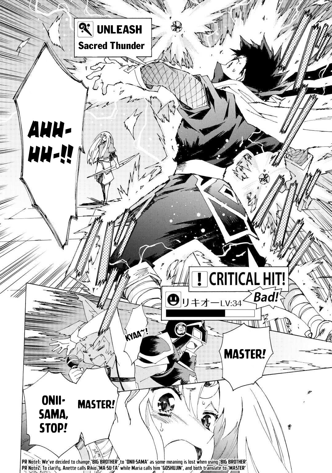 Page 7 of Chapter 33