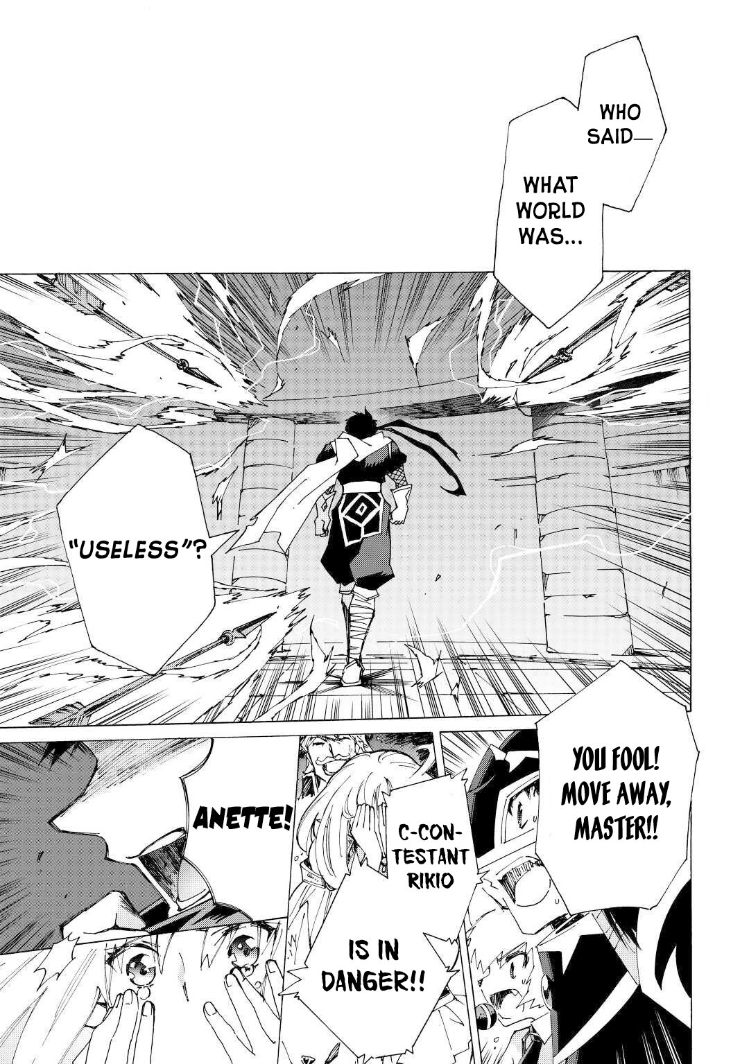 Page 12 of Chapter 33
