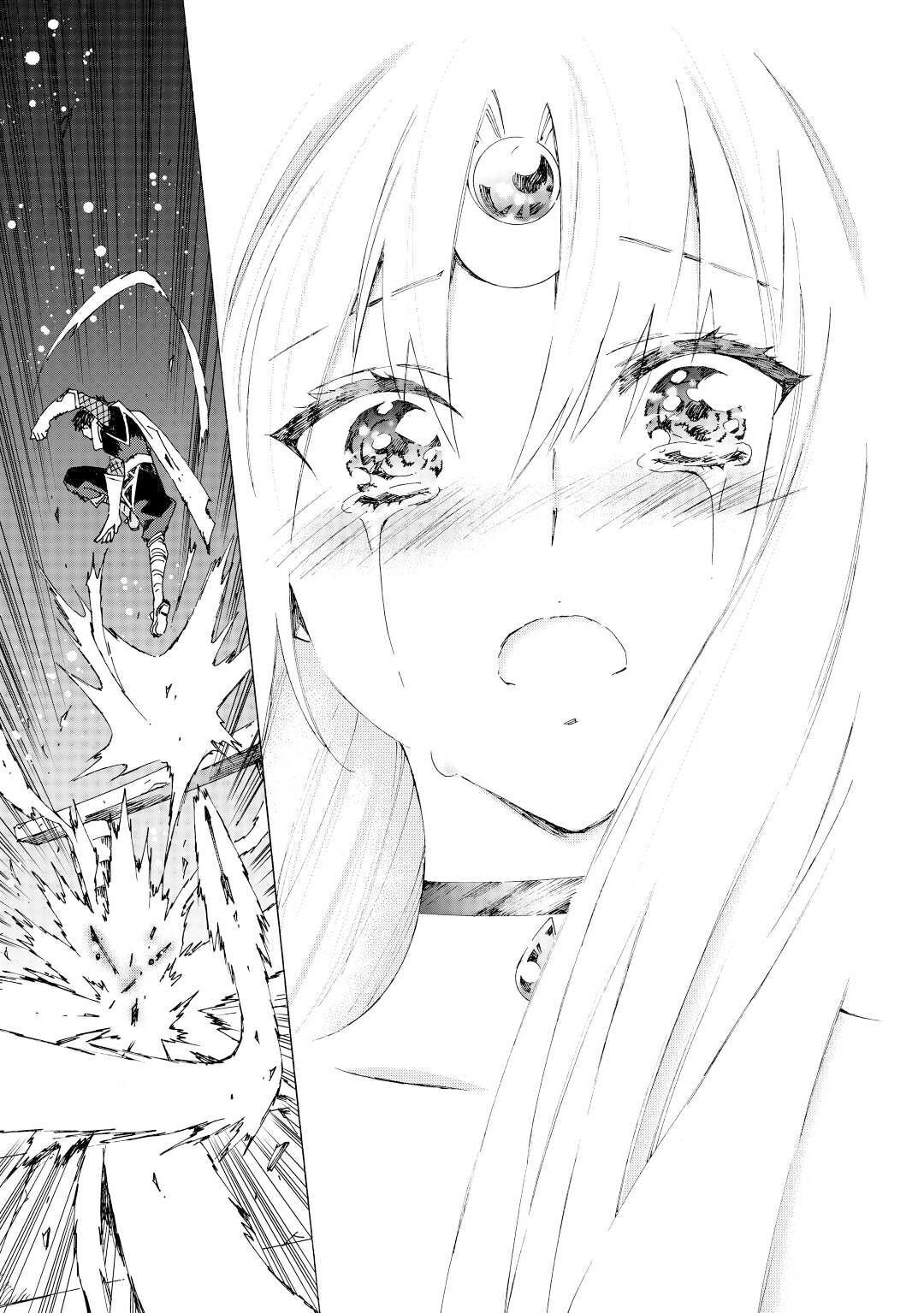 Page 14 of Chapter 33