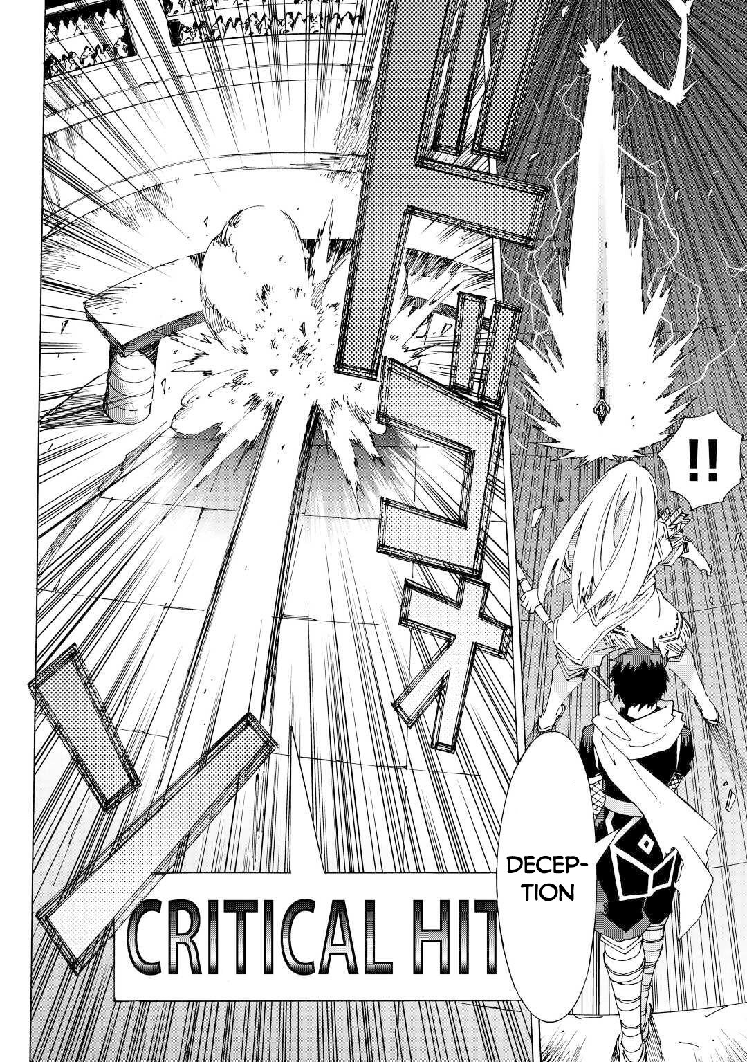 Page 19 of Chapter 33