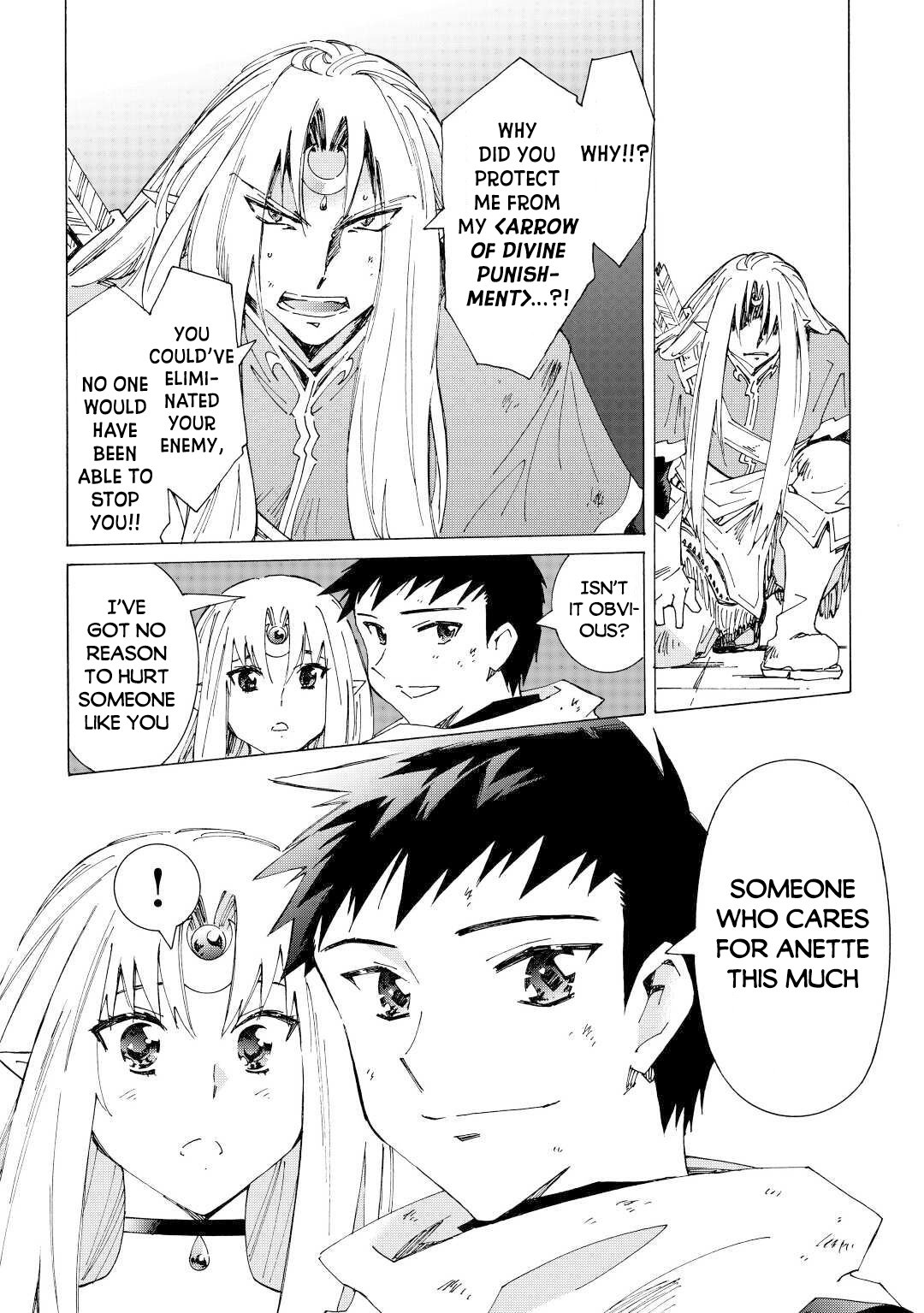 Page 23 of Chapter 33