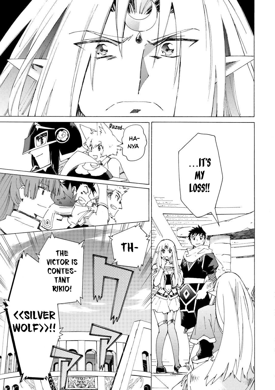 Page 24 of Chapter 33