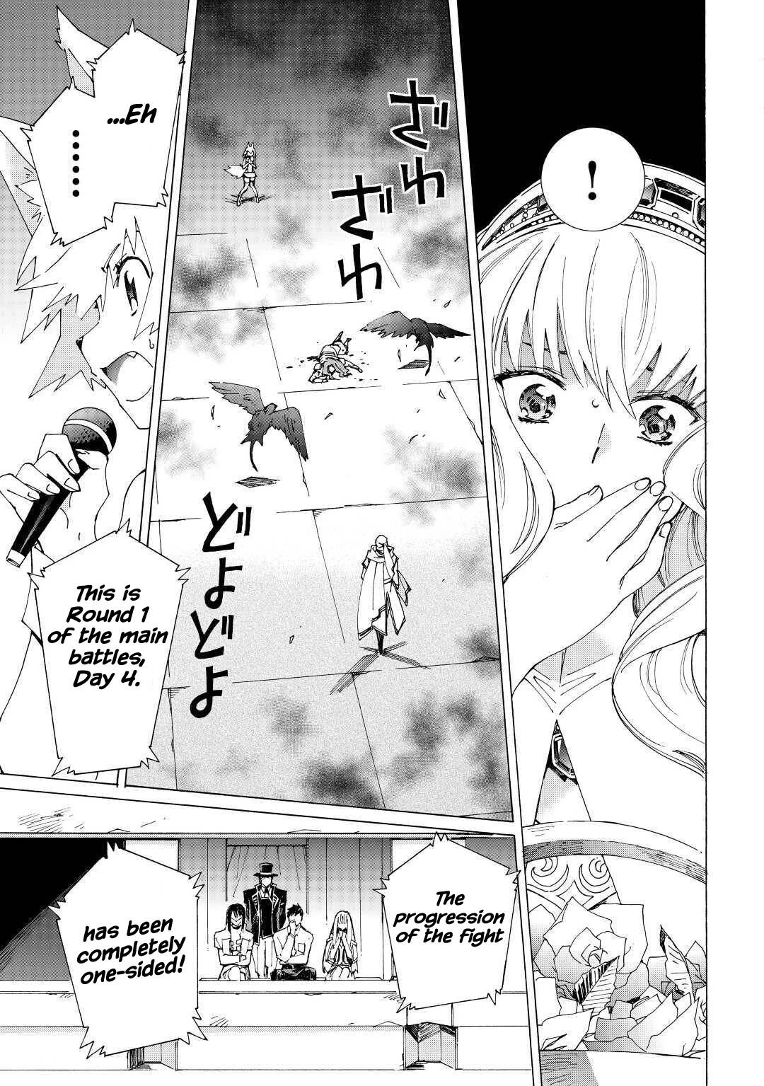 Page 5 of Chapter 34