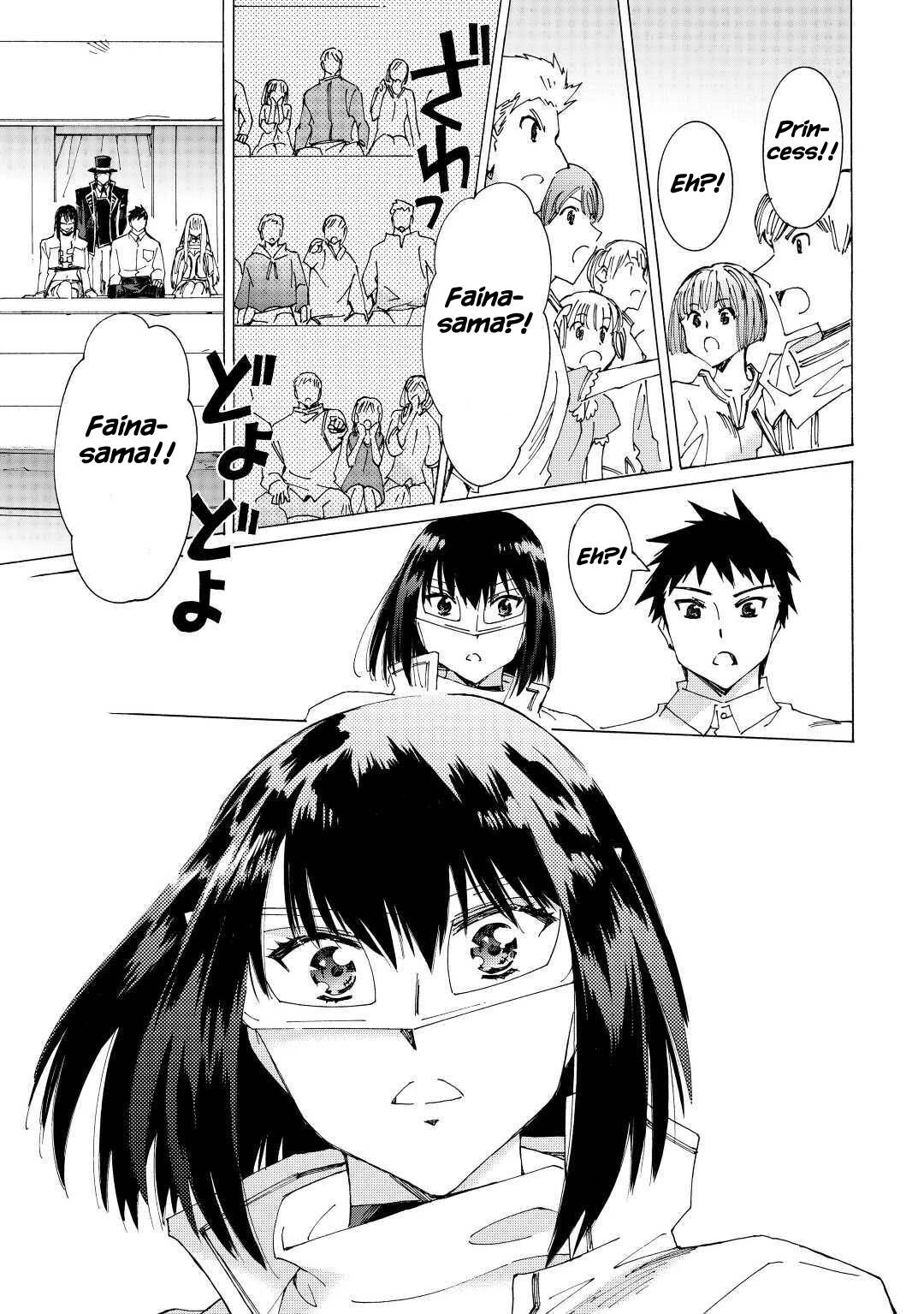 Page 11 of Chapter 34