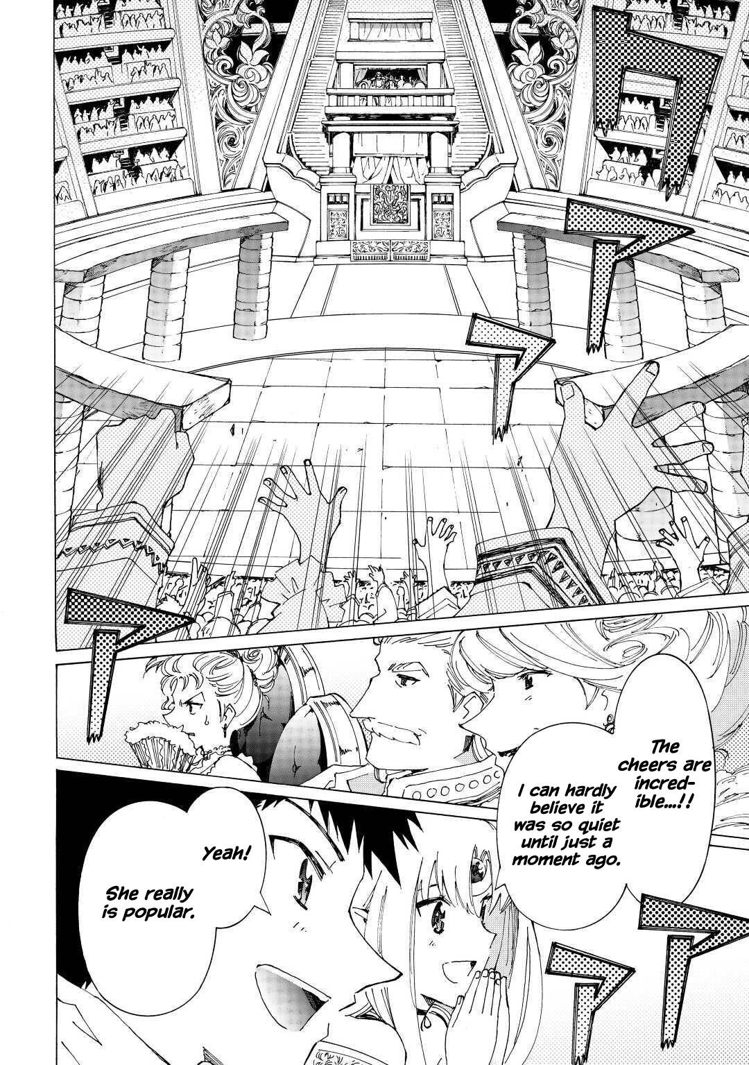 Page 14 of Chapter 34