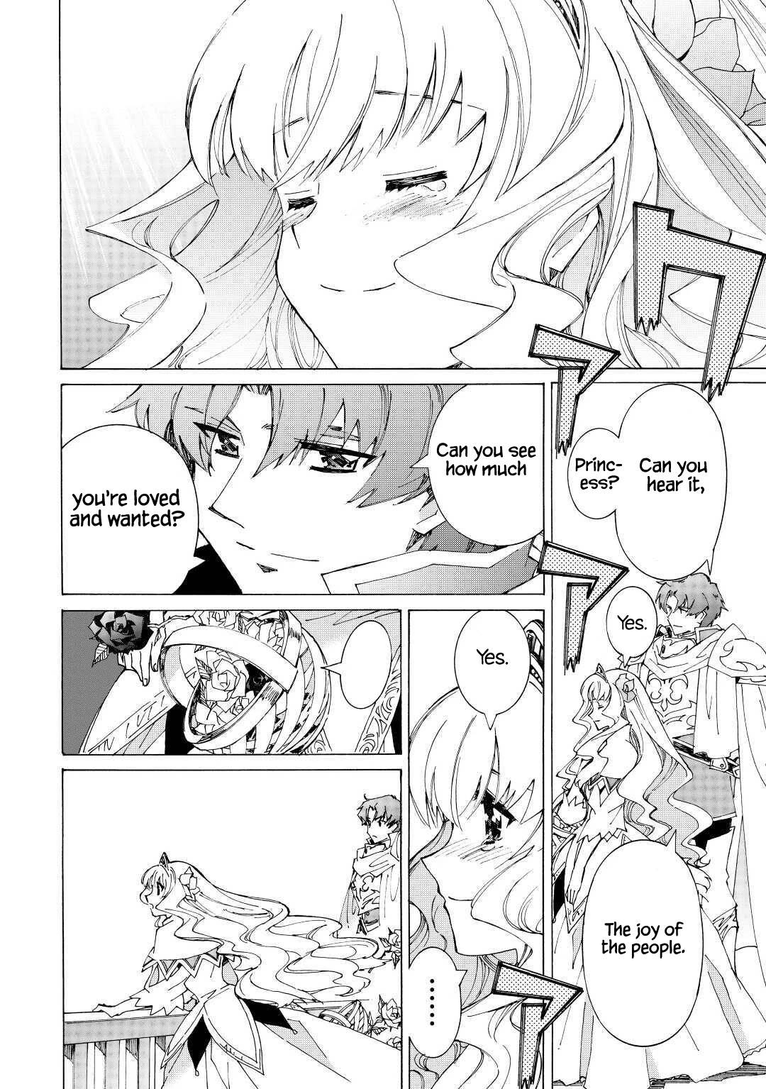 Page 16 of Chapter 34