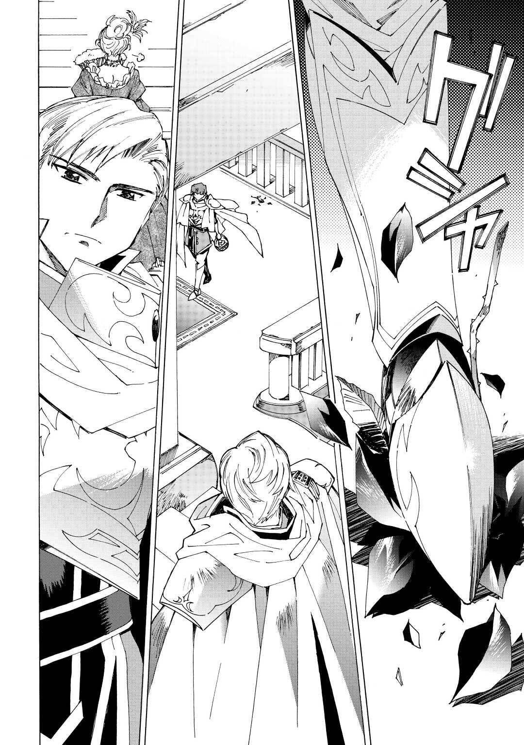 Page 22 of Chapter 34