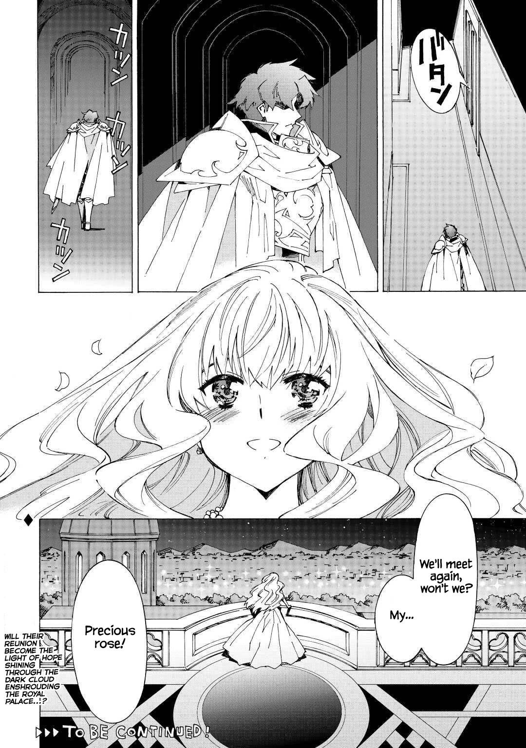 Page 26 of Chapter 34
