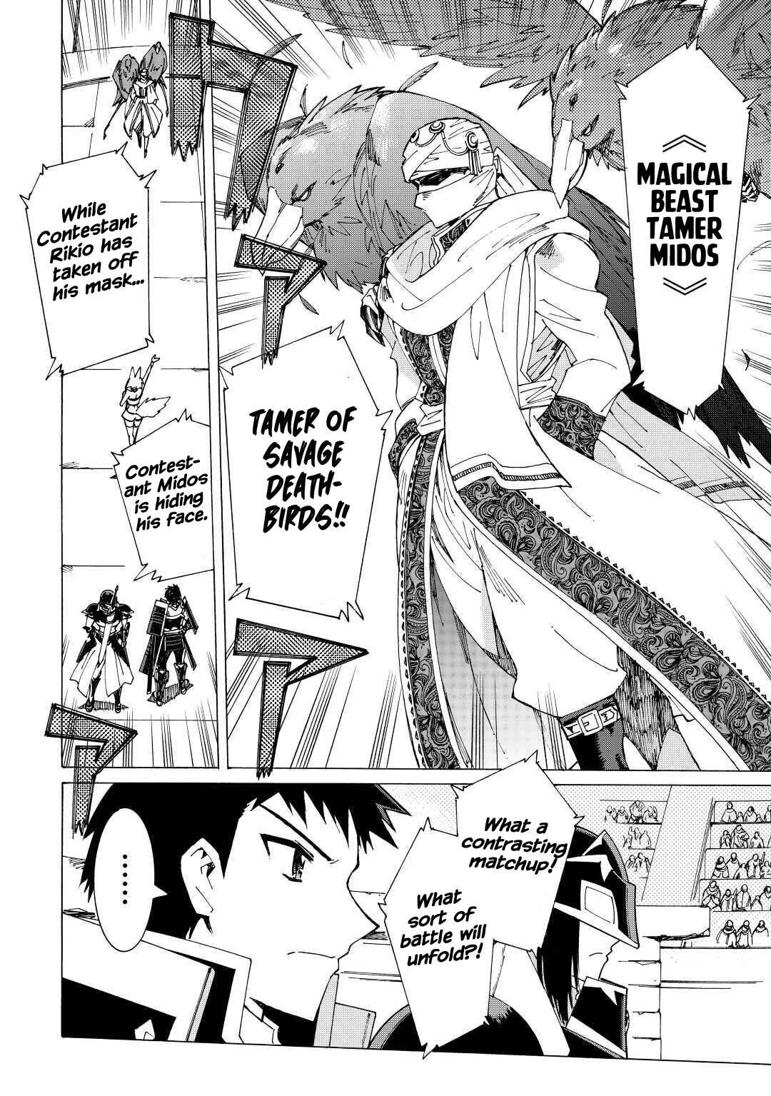 Page 4 of Chapter 35