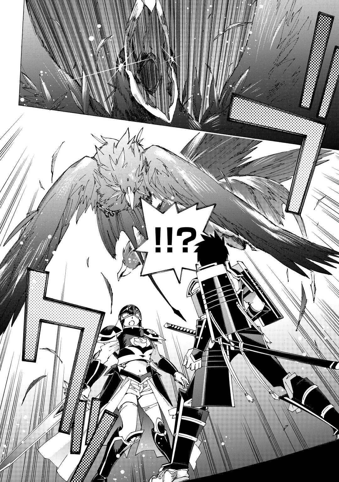 Page 16 of Chapter 35