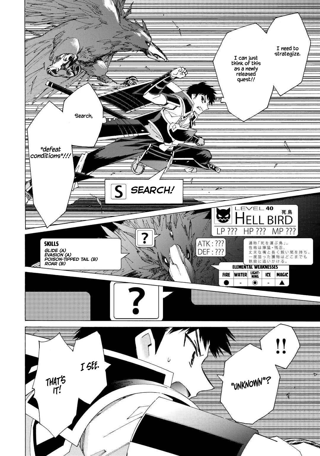 Page 8 of Chapter 36