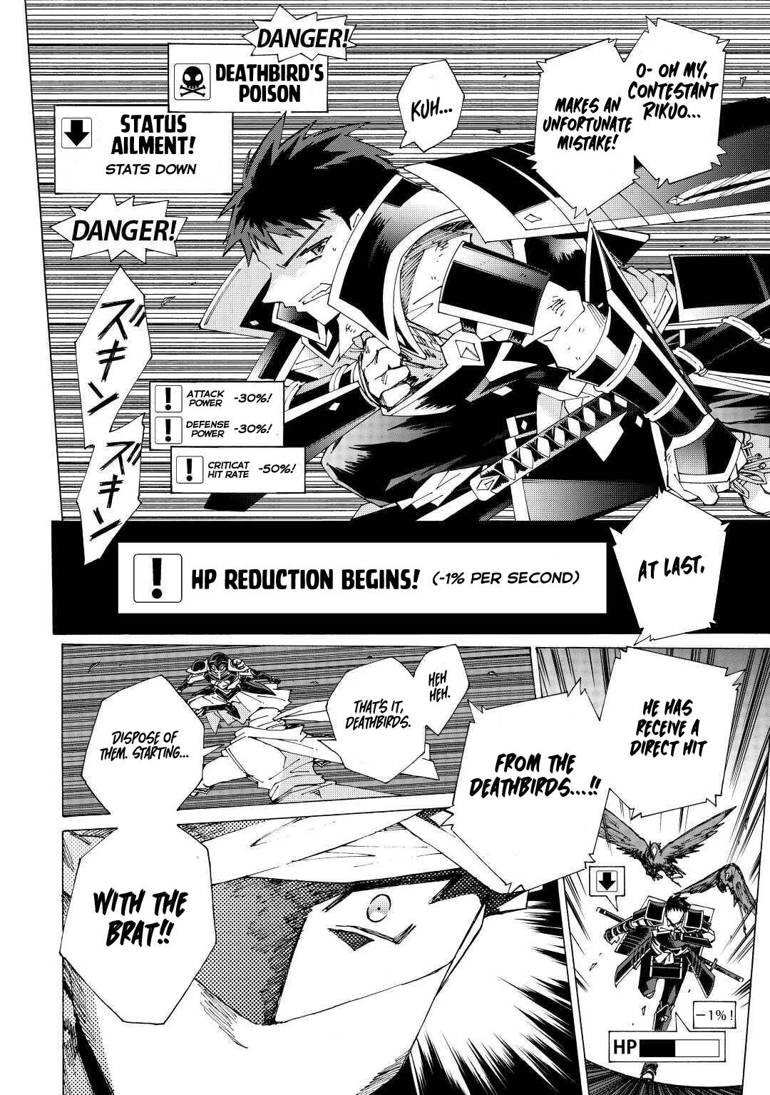 Page 12 of Chapter 36