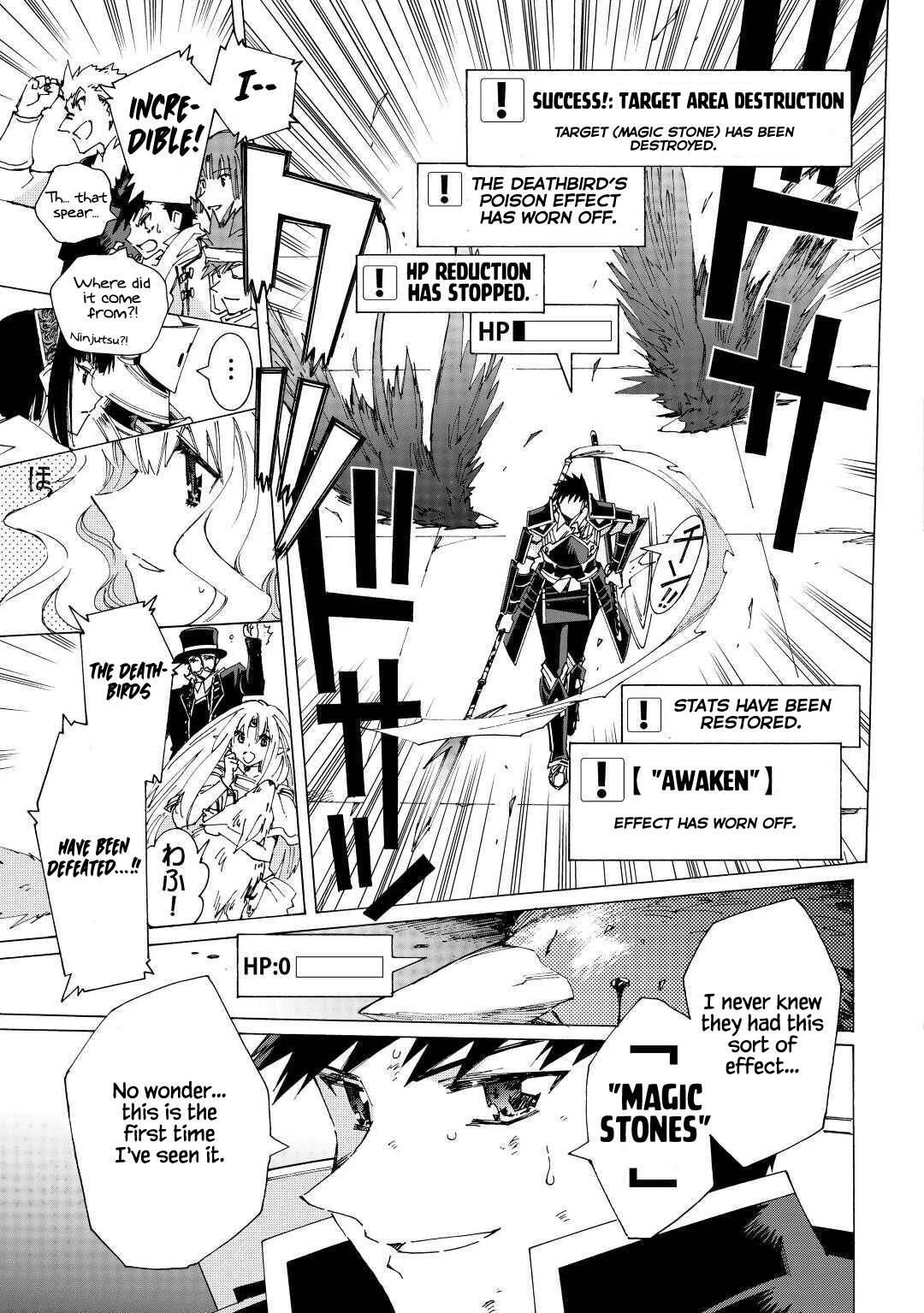 Page 19 of Chapter 36