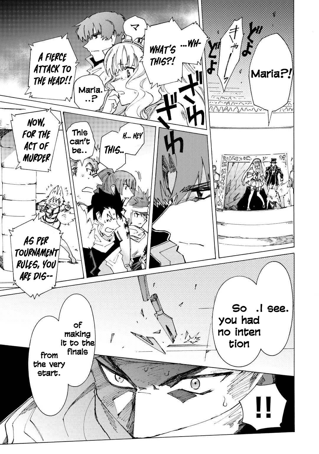 Page 5 of Chapter 37