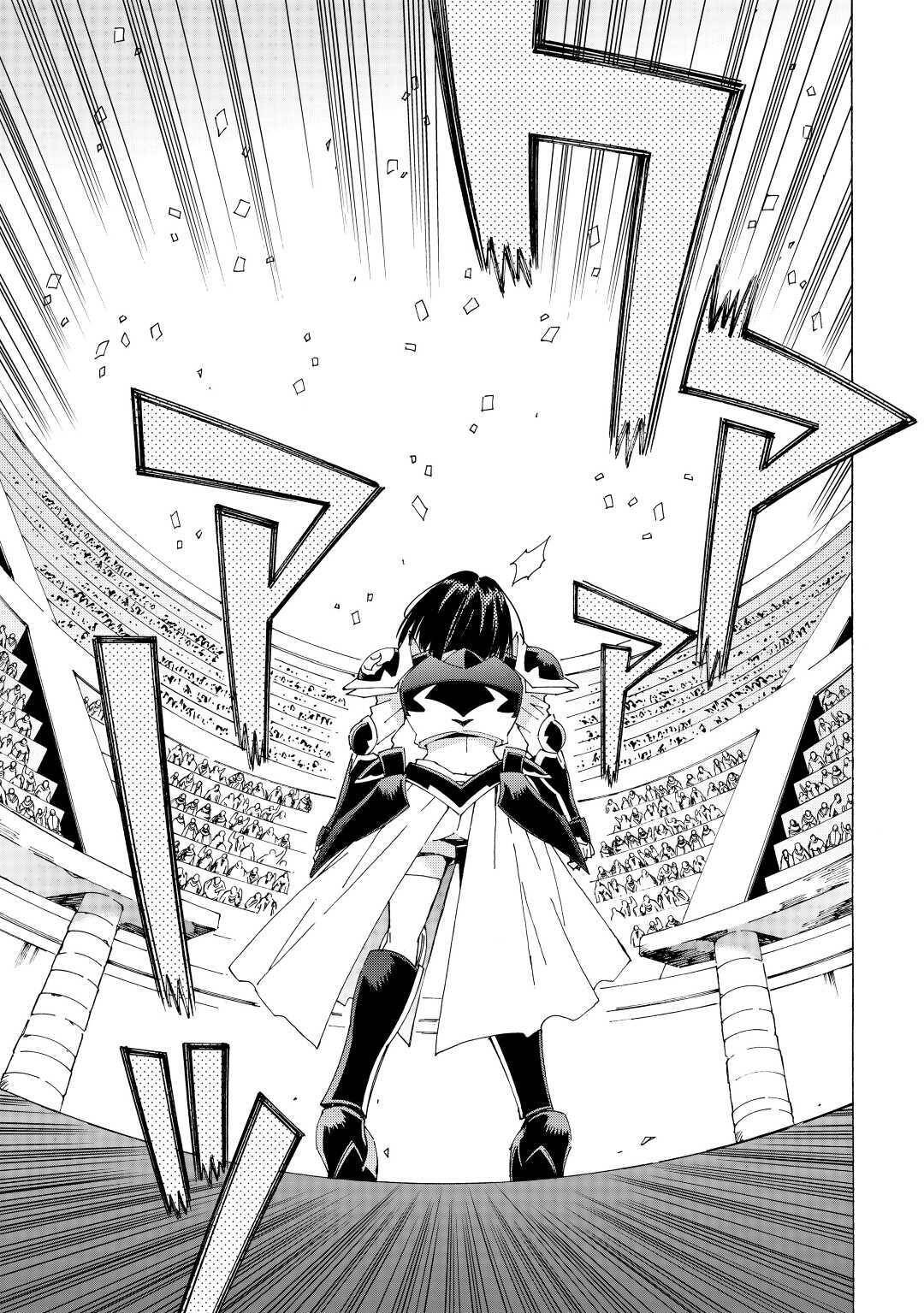 Page 19 of Chapter 37