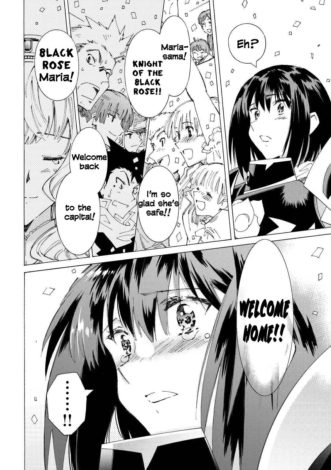 Page 20 of Chapter 37