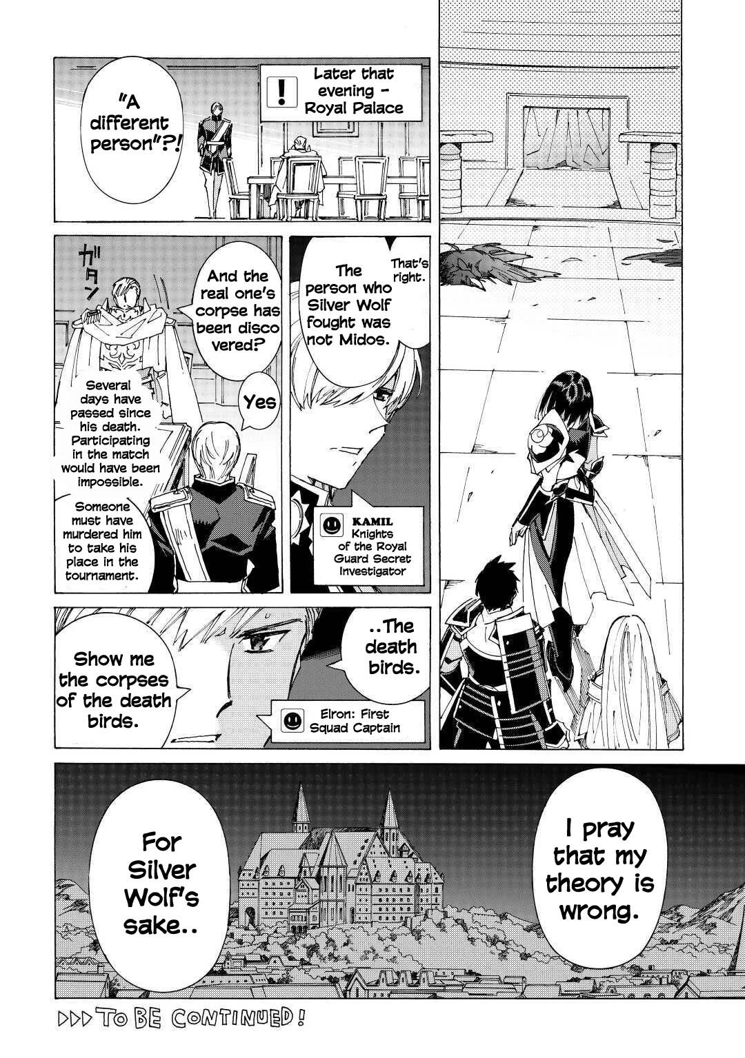 Page 22 of Chapter 37