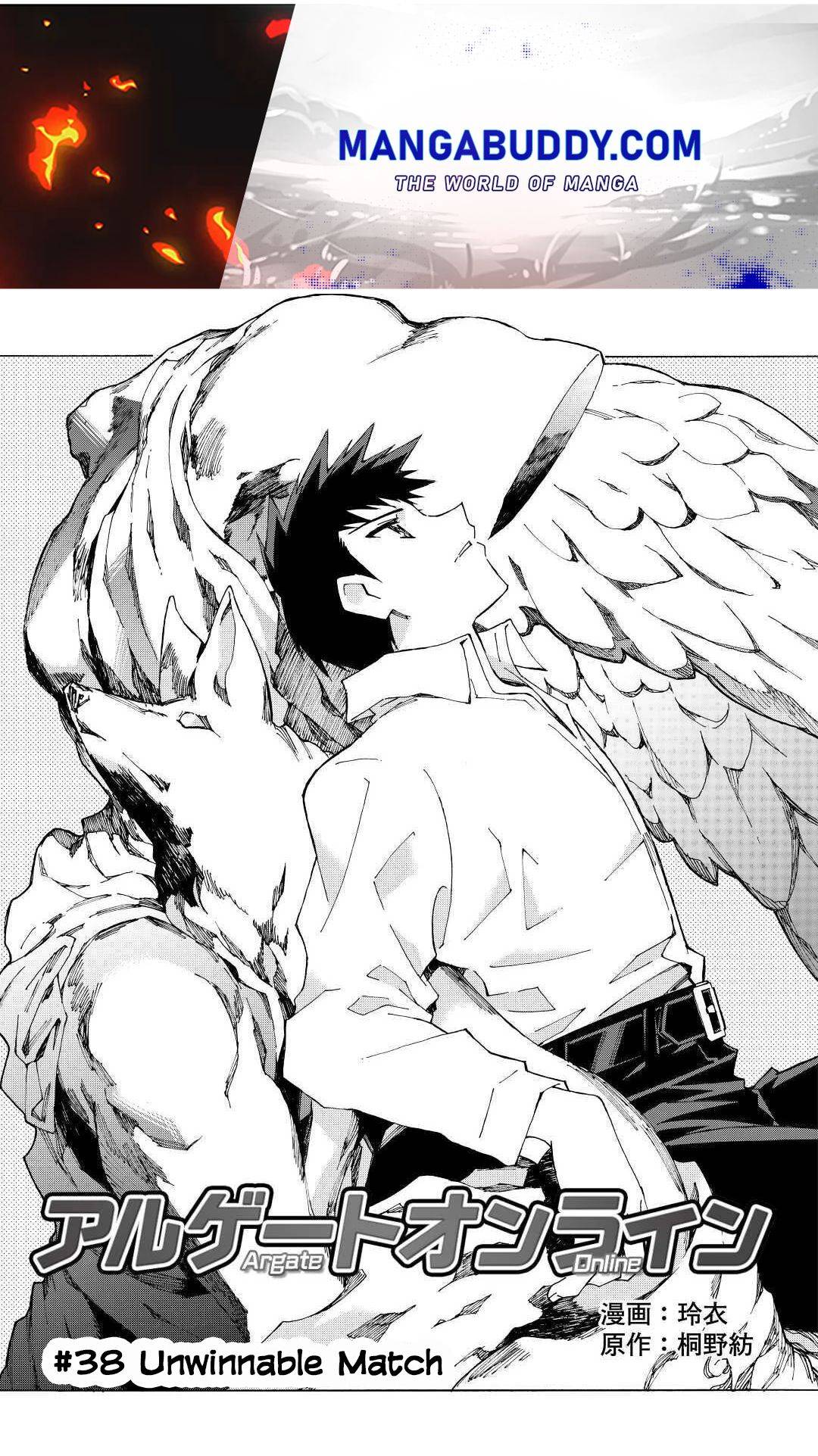 Page 1 of Chapter 38