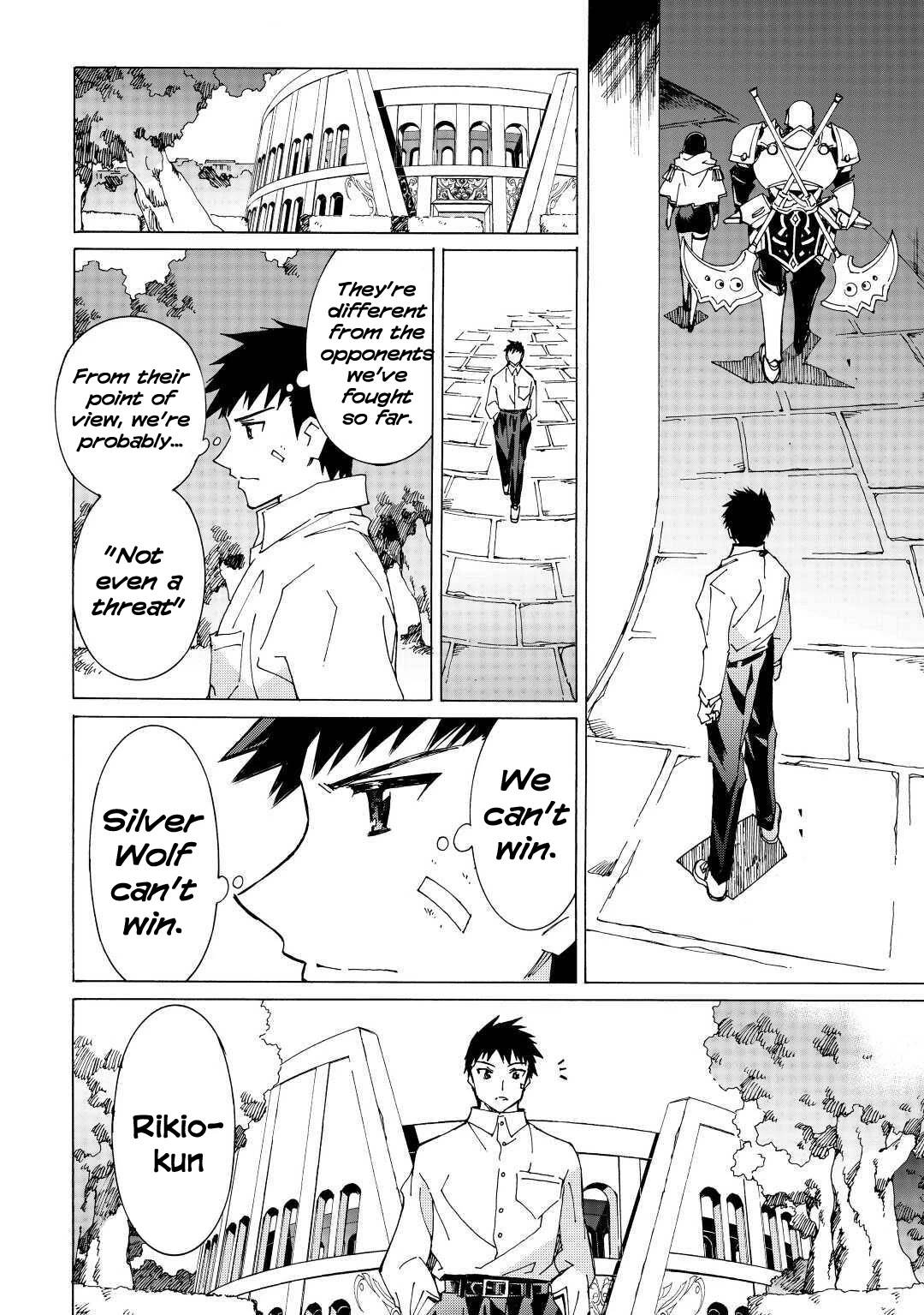 Page 12 of Chapter 38