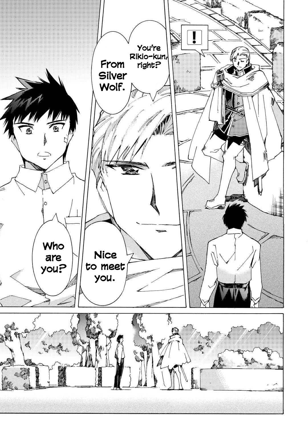 Page 13 of Chapter 38