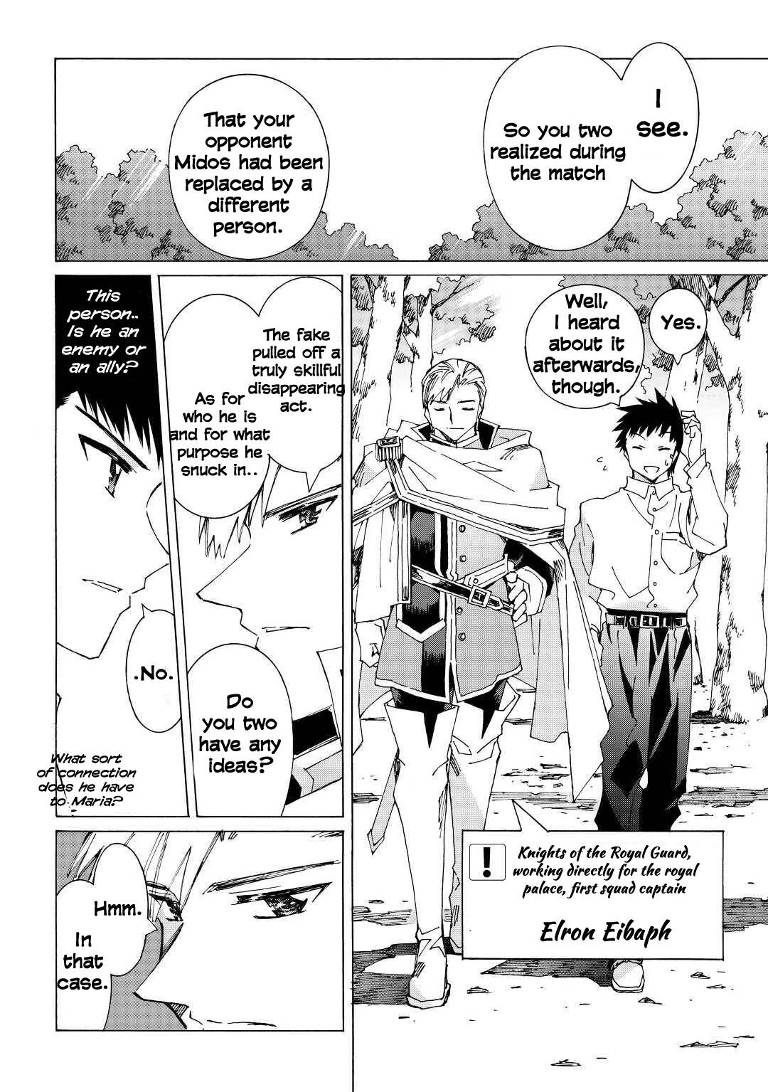 Page 14 of Chapter 38