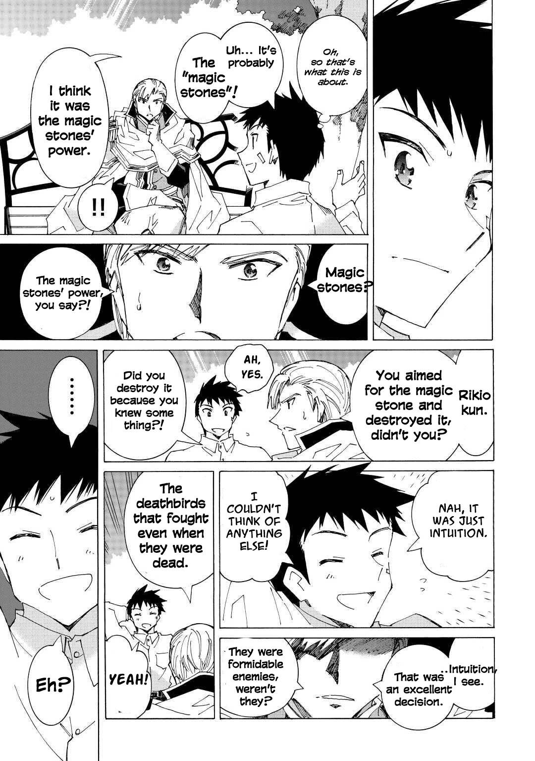 Page 17 of Chapter 38