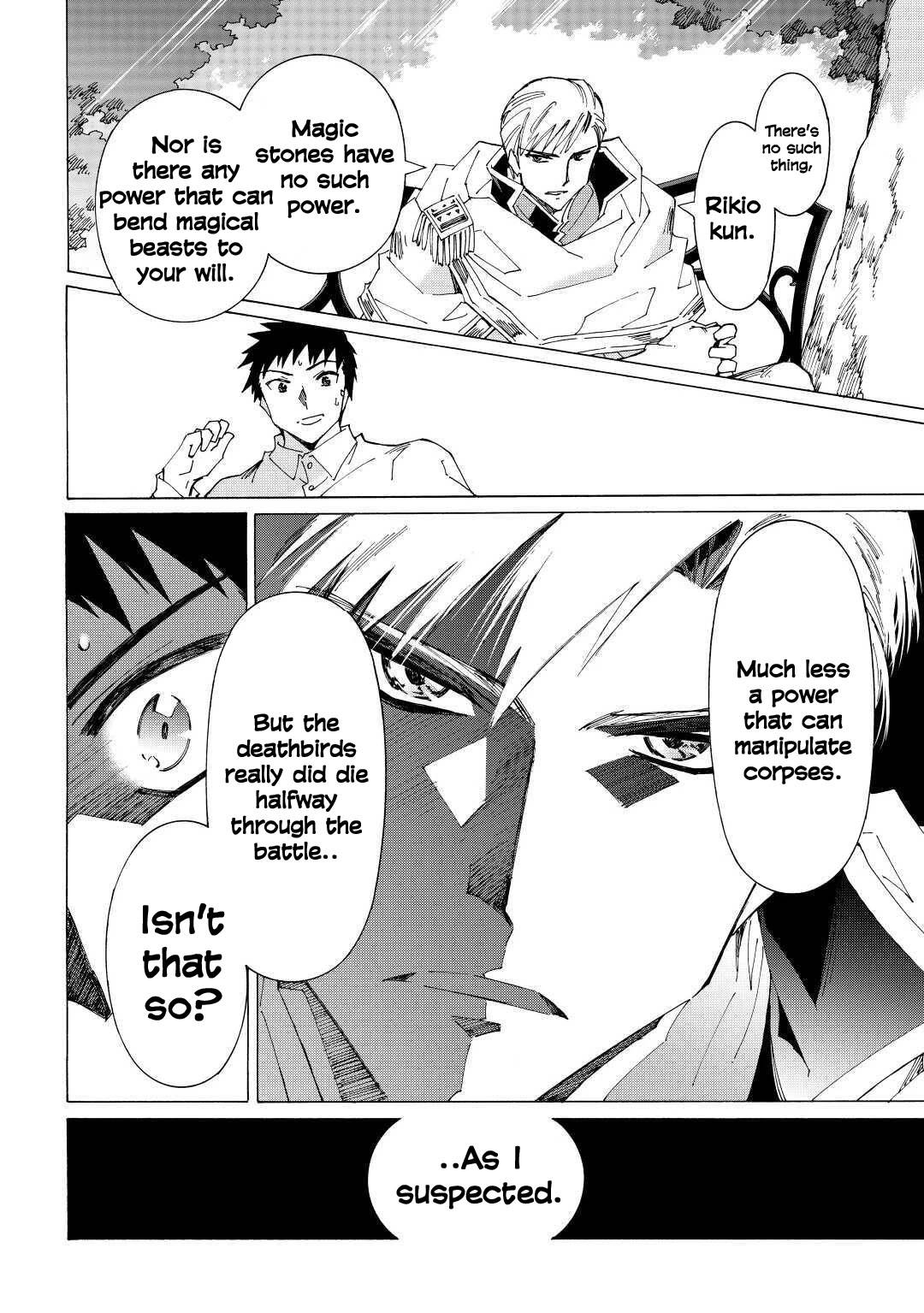 Page 18 of Chapter 38