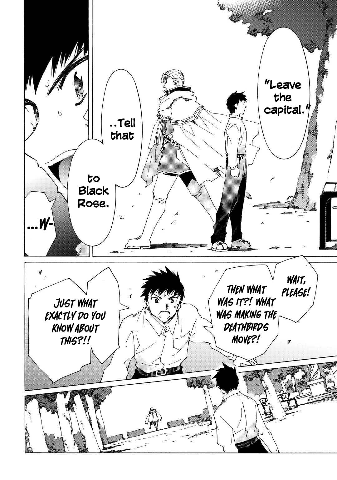 Page 20 of Chapter 38