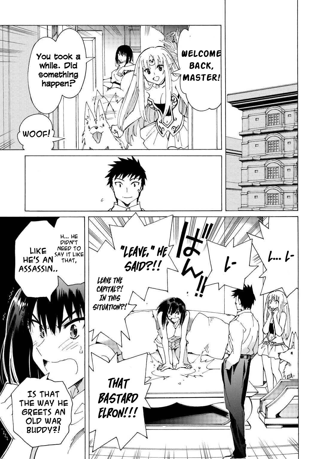 Page 21 of Chapter 38