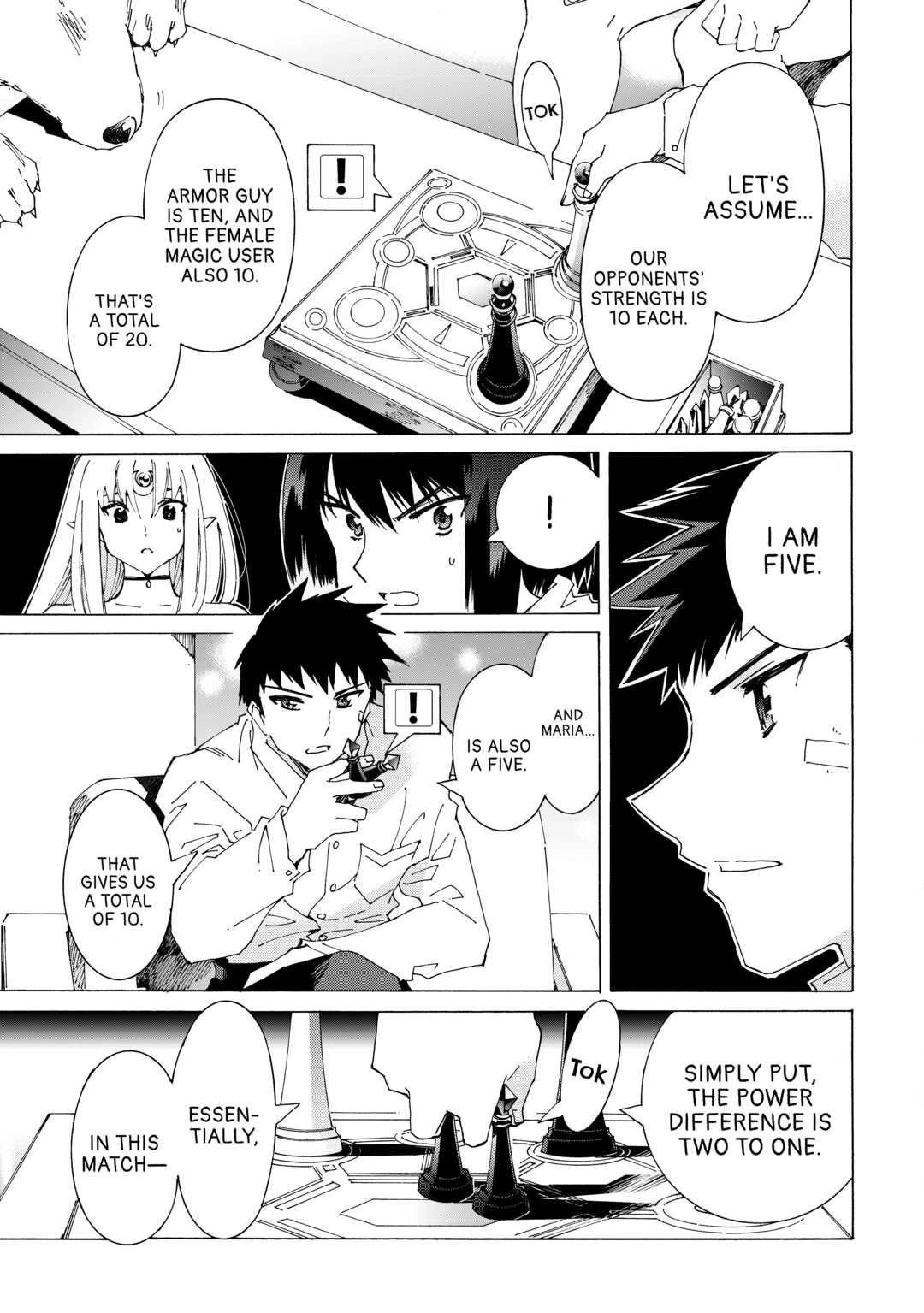 Page 3 of Chapter 39