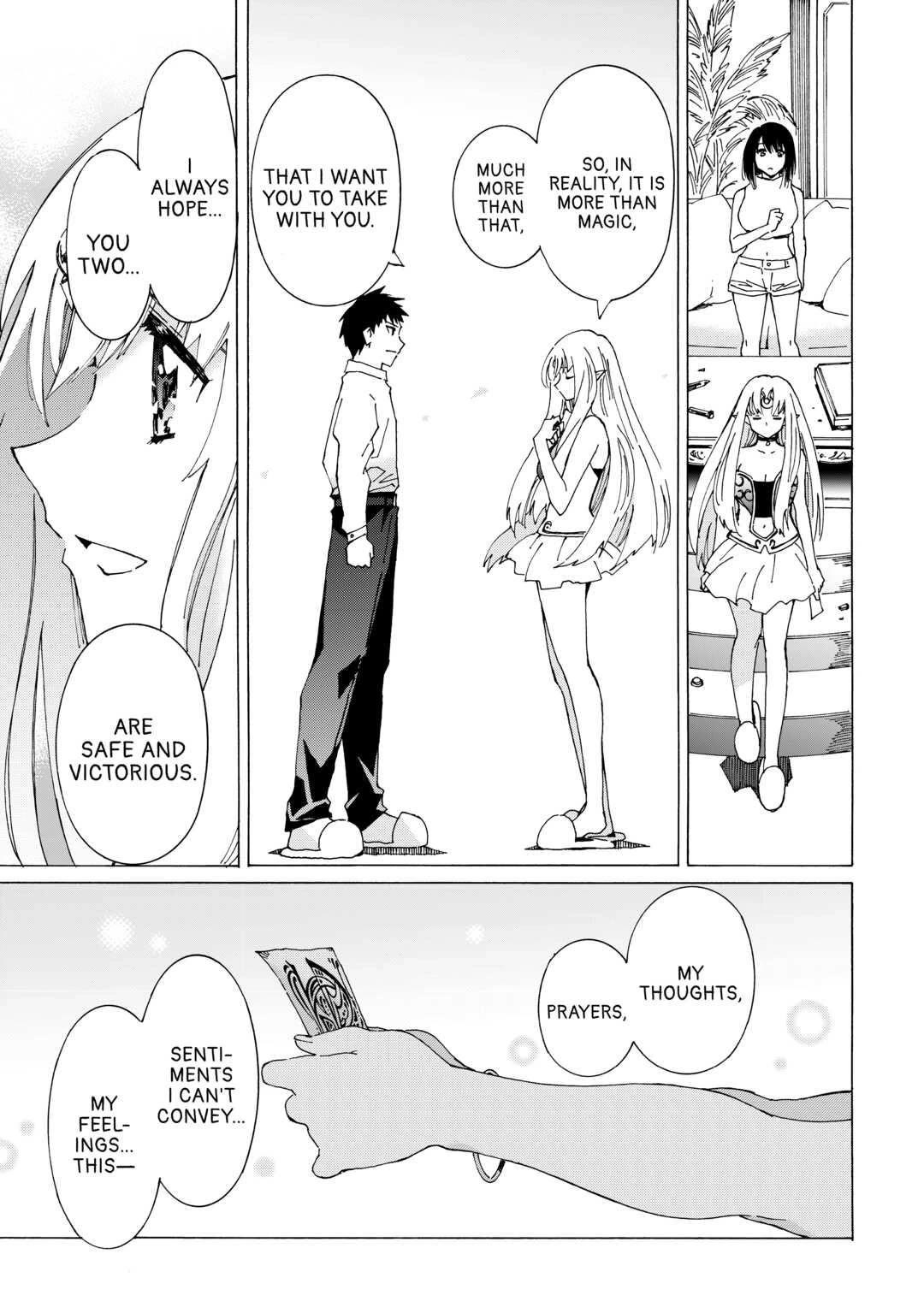 Page 15 of Chapter 39