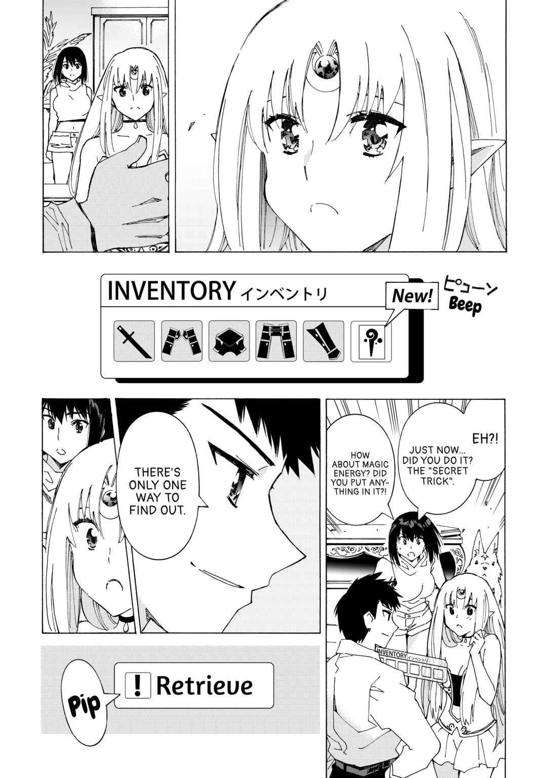 Page 17 of Chapter 39