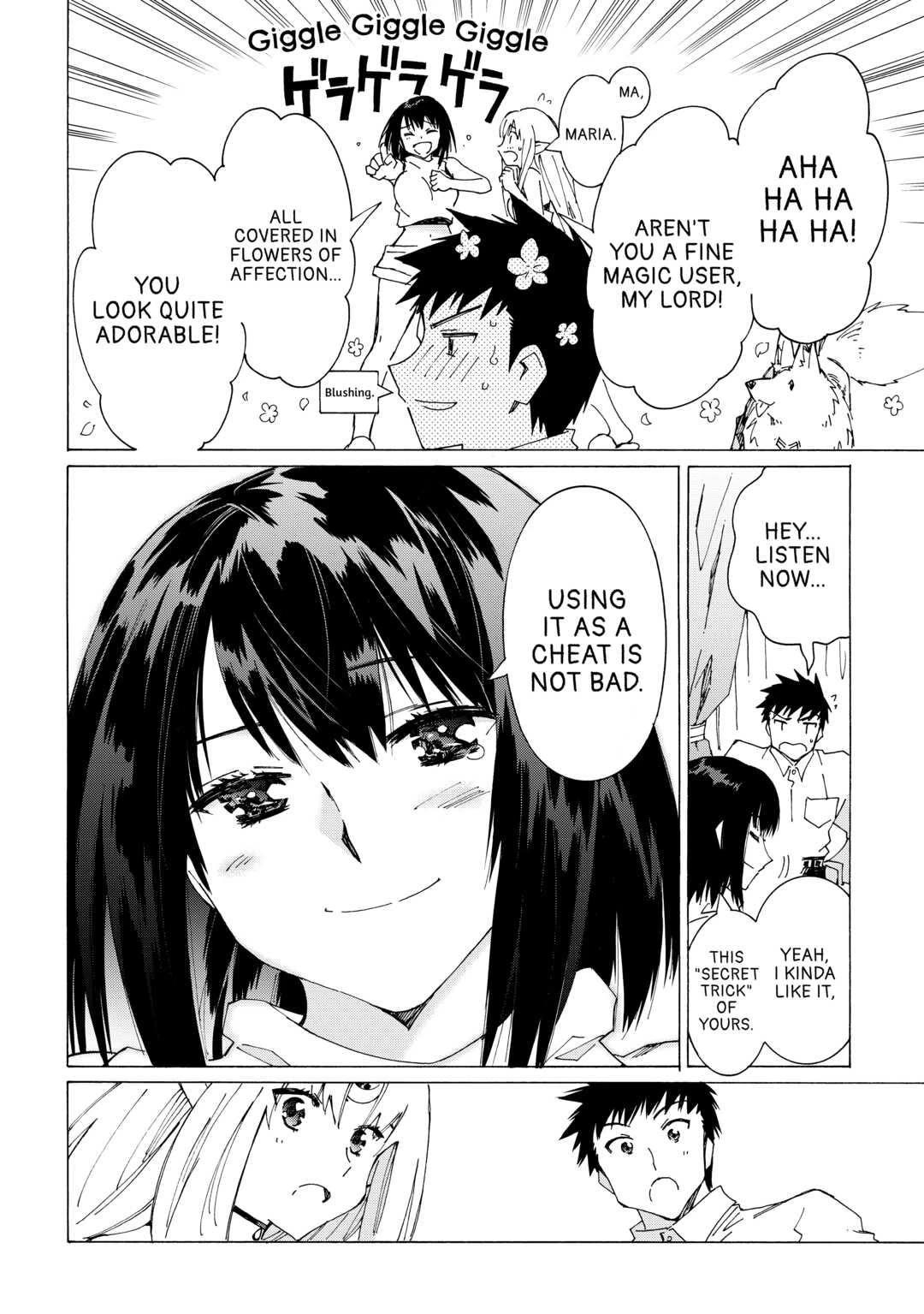 Page 20 of Chapter 39