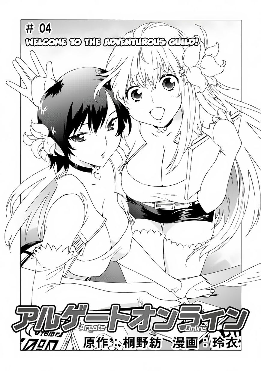 Page 2 of Chapter 4