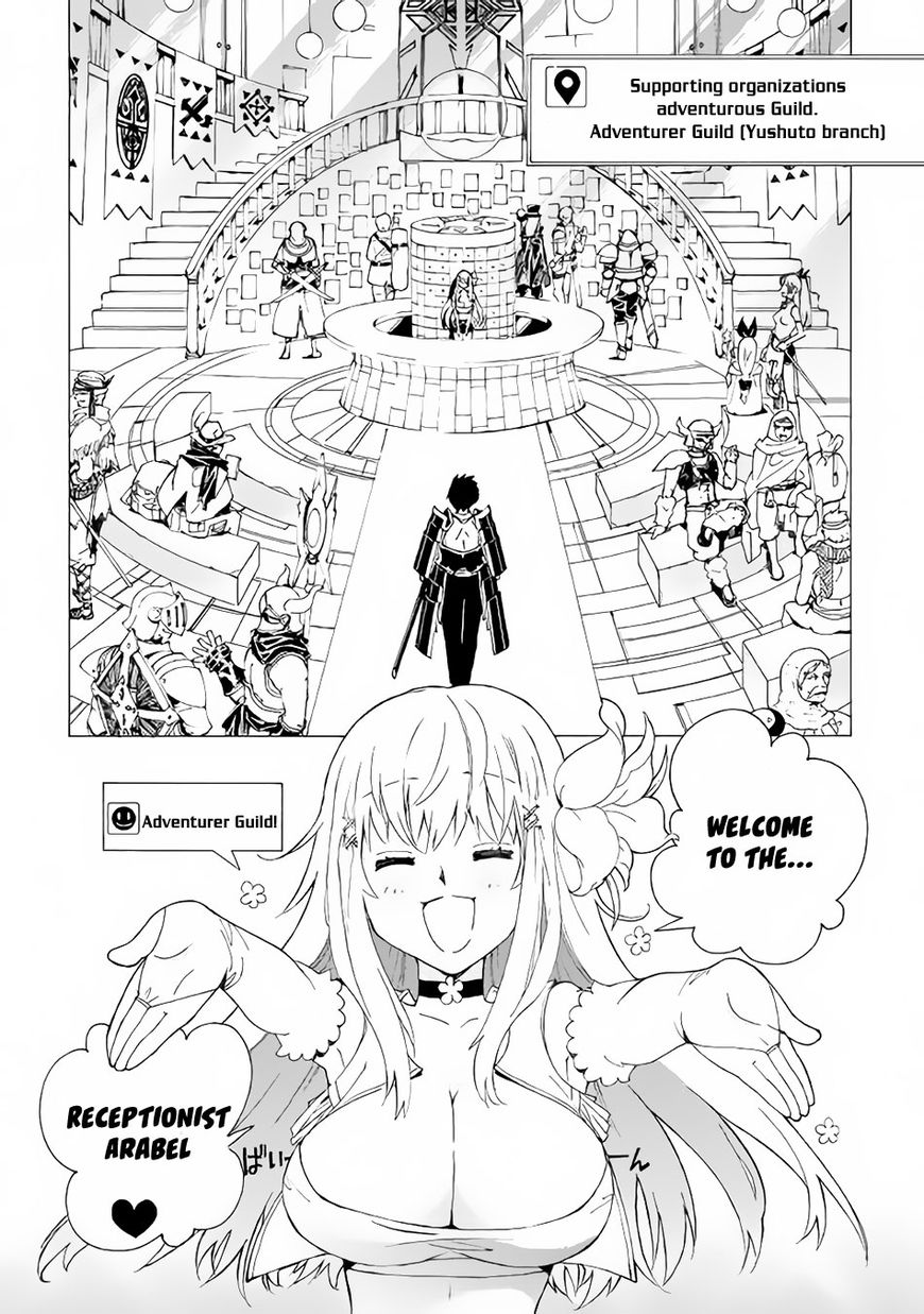Page 3 of Chapter 4