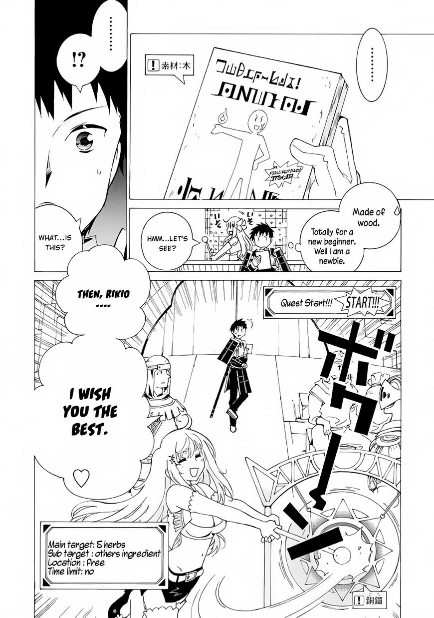 Page 9 of Chapter 4