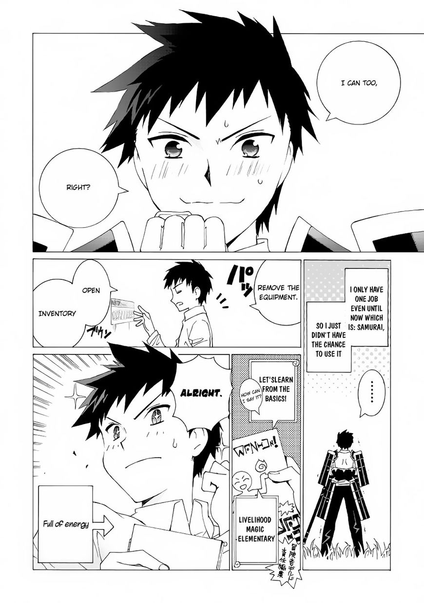 Page 13 of Chapter 4