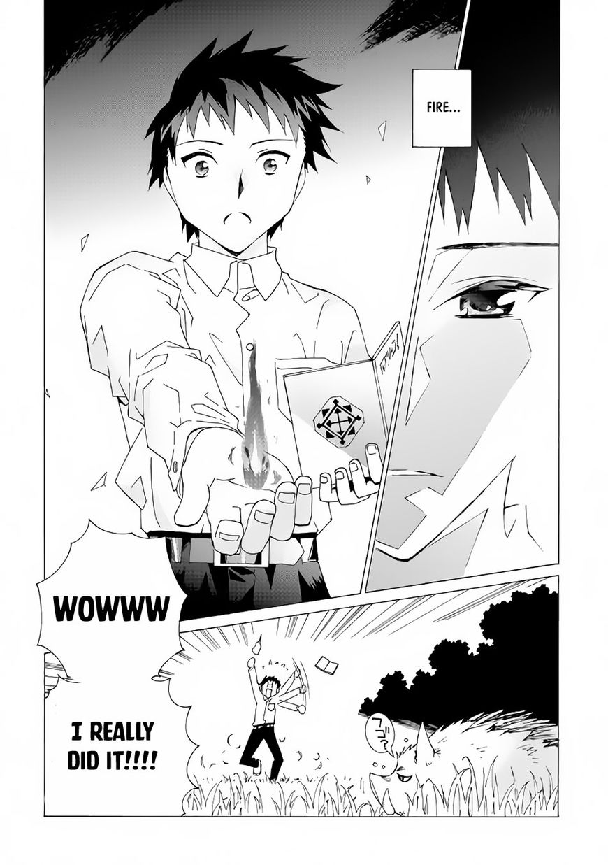 Page 15 of Chapter 4
